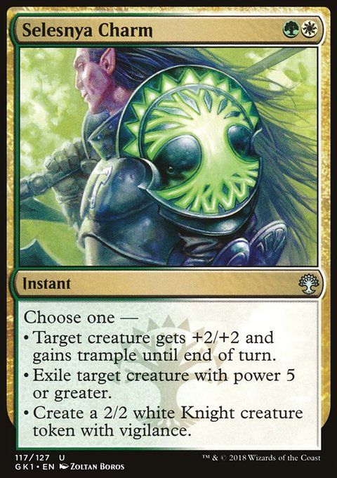 Selesnya Charm, GRN Guild Kit #117, Magic: The Gathering card