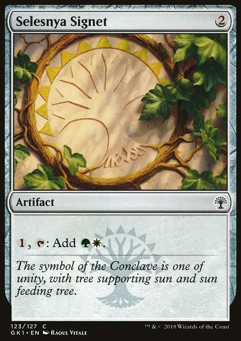 Selesnya Signet, GRN Guild Kit #123, Magic: The Gathering card