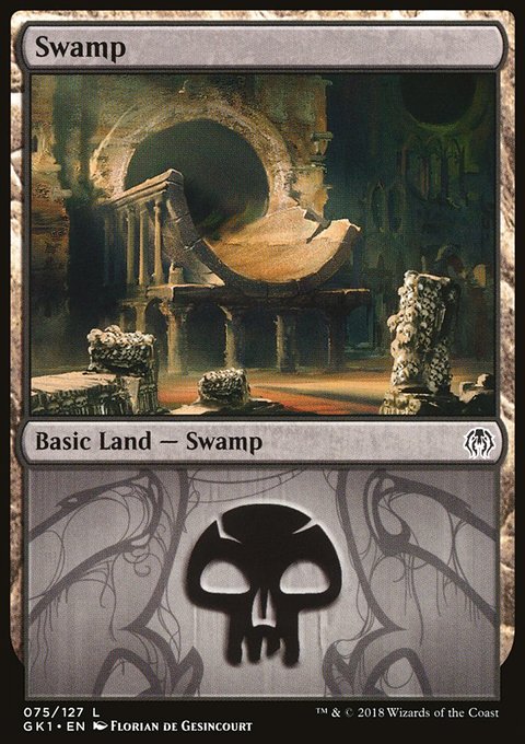 Swamp, GRN Guild Kit #75, Magic: The Gathering card