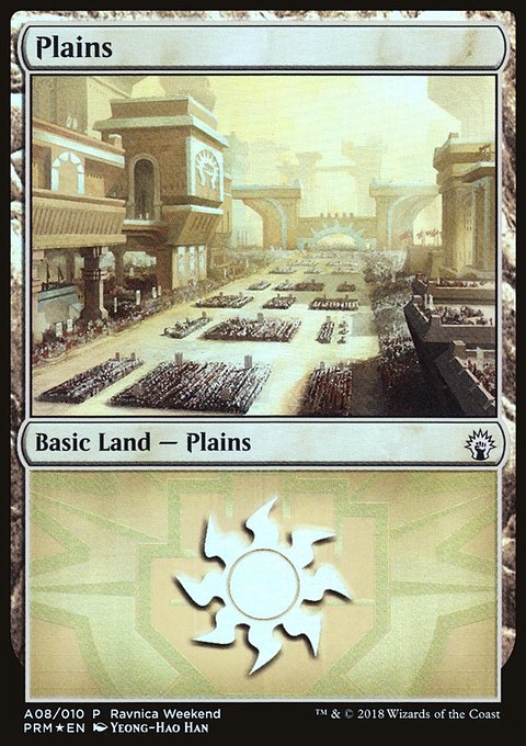 Plains, GRN Ravnica Weekend #A08, Magic: The Gathering card