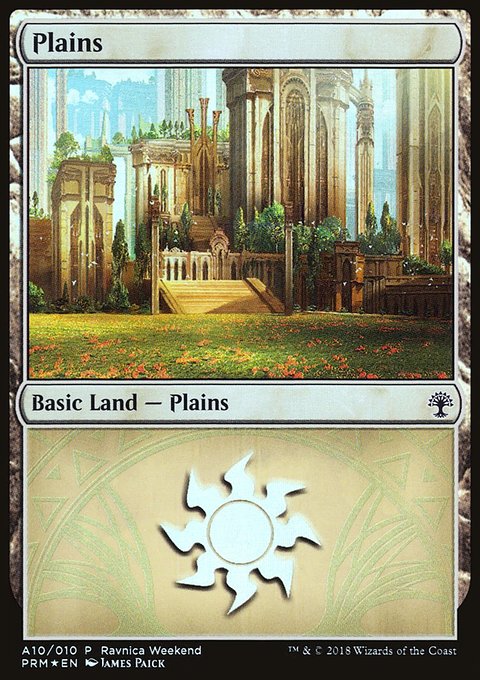 Plains, GRN Ravnica Weekend #A10, Magic: The Gathering card