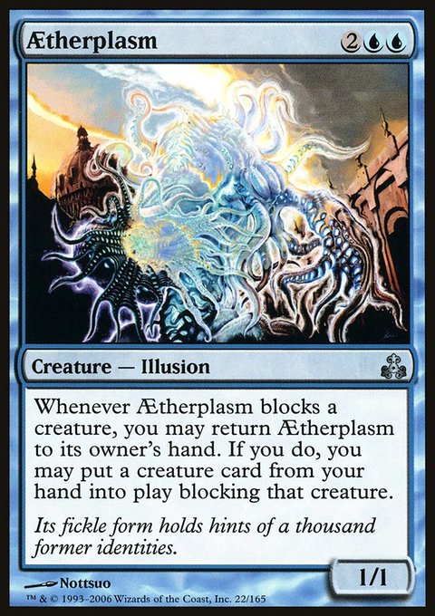 Aetherplasm, Guildpact #22, Magic: The Gathering card