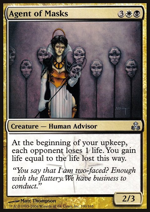 Agent of Masks, Guildpact #100, Magic: The Gathering card