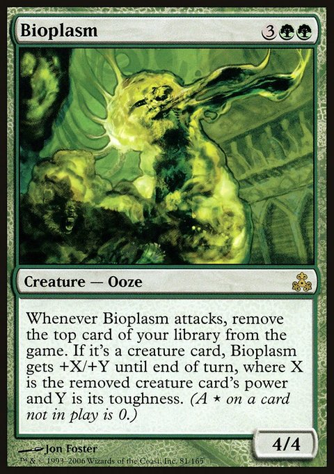 Bioplasm, Guildpact #81, Magic: The Gathering card