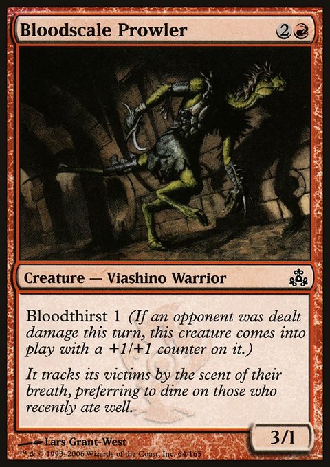 Bloodscale Prowler, Guildpact #64, Magic: The Gathering card