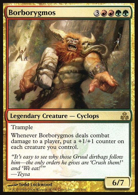 Borborygmos, Guildpact #103, Magic: The Gathering card