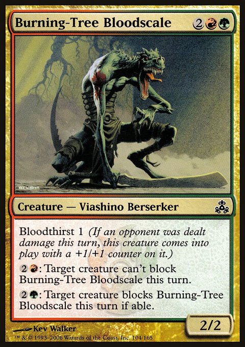 Burning-Tree Bloodscale, Guildpact #104, Magic: The Gathering card