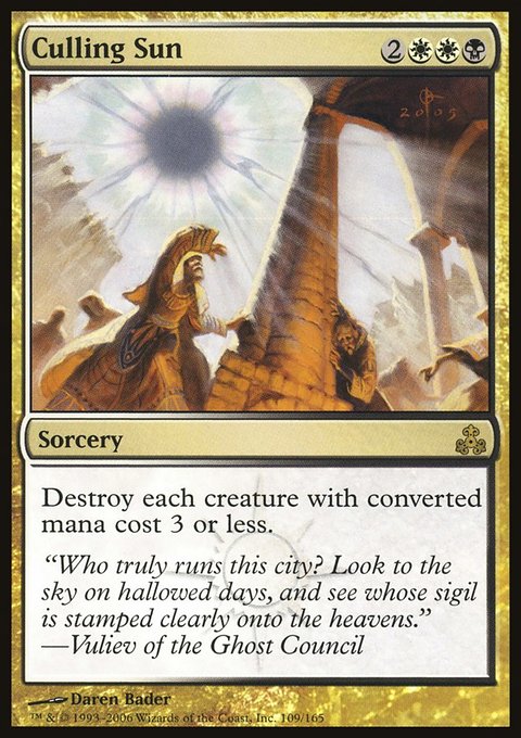 Culling Sun, Guildpact #109, Magic: The Gathering card