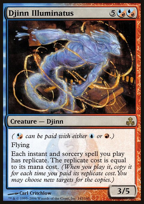 Djinn Illuminatus, Guildpact #142, Magic: The Gathering card