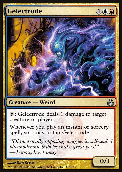 Gelectrode, Guildpact #113, Magic: The Gathering card