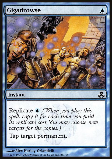 Gigadrowse, Guildpact #26, Magic: The Gathering card