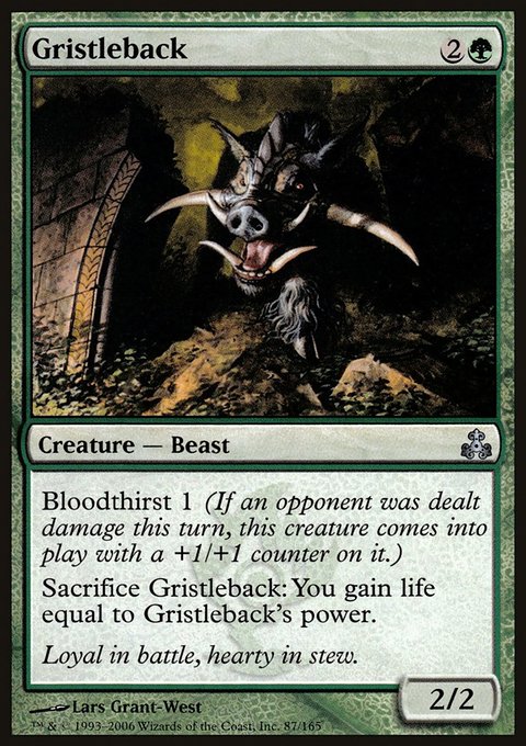 Gristleback, Guildpact #87, Magic: The Gathering card