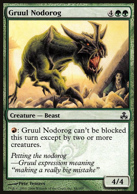 Gruul Nodorog, Guildpact #88, Magic: The Gathering card
