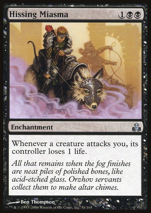 Hissing Miasma, Guildpact #51, Magic: The Gathering card