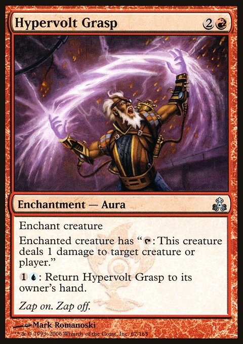 Hypervolt Grasp, Guildpact #67, Magic: The Gathering card