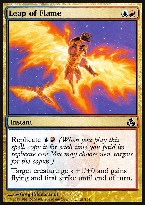 Leap of Flame, Guildpact #121, Magic: The Gathering card