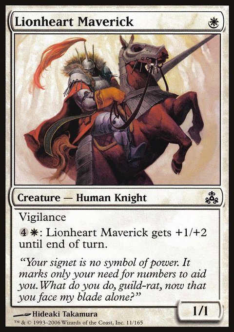 Lionheart Maverick, Guildpact #11, Magic: The Gathering card
