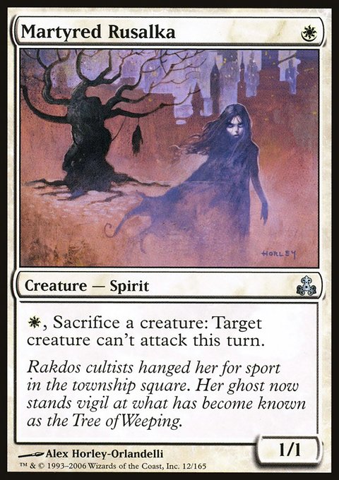 Martyred Rusalka, Guildpact #12, Magic: The Gathering card