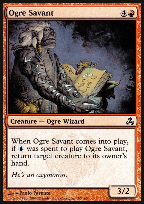 Ogre Savant, Guildpact #70, Magic: The Gathering card