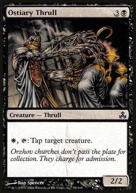 Ostiary Thrull, Guildpact #55, Magic: The Gathering card