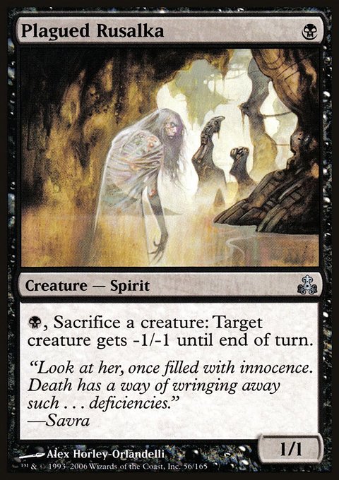 Plagued Rusalka, Guildpact #56, Magic: The Gathering card
