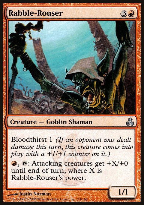 Rabble-Rouser, Guildpact #73, Magic: The Gathering card