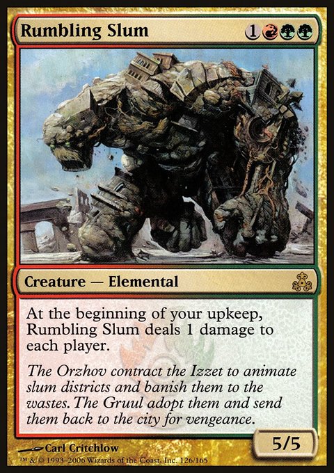 Rumbling Slum, Guildpact #126, Magic: The Gathering card