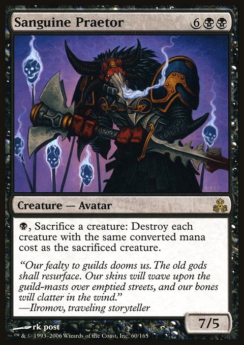 Sanguine Praetor, Guildpact #60, Magic: The Gathering card