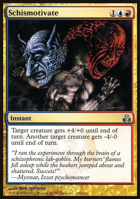 Schismotivate, Guildpact #129, Magic: The Gathering card