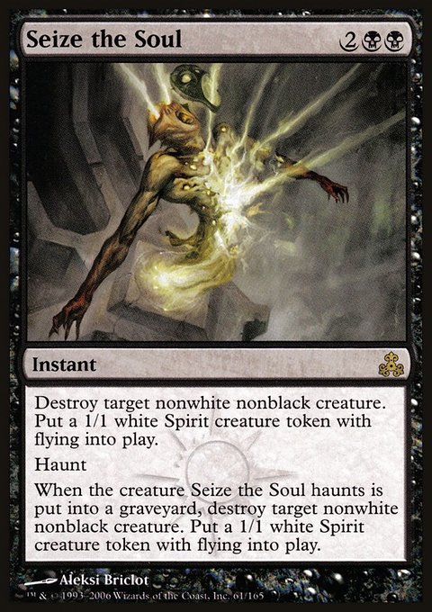 Seize the Soul, Guildpact #61, Magic: The Gathering card