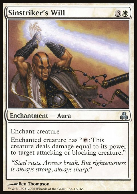 Sinstriker's Will, Guildpact #16, Magic: The Gathering card