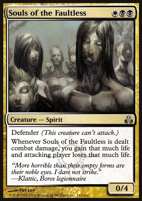 Souls of the Faultless, Guildpact #131, Magic: The Gathering card