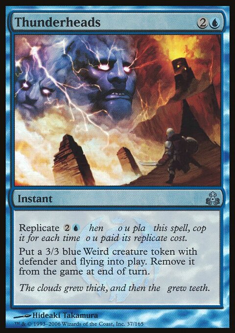 Thunderheads, Guildpact #37★, Magic: The Gathering card
