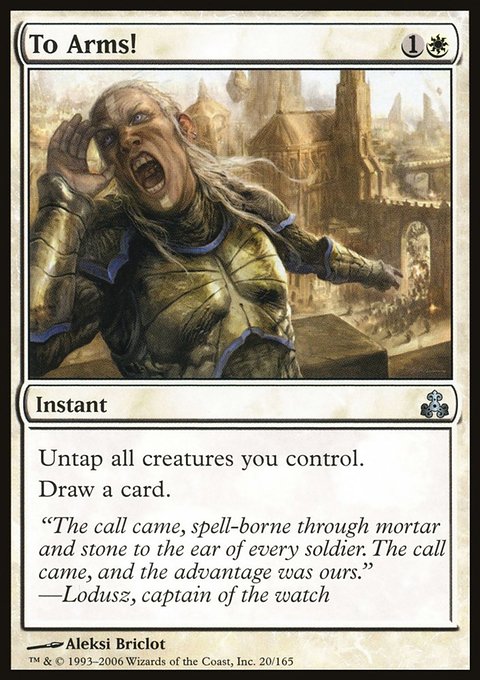 To Arms!, Guildpact #20, Magic: The Gathering card
