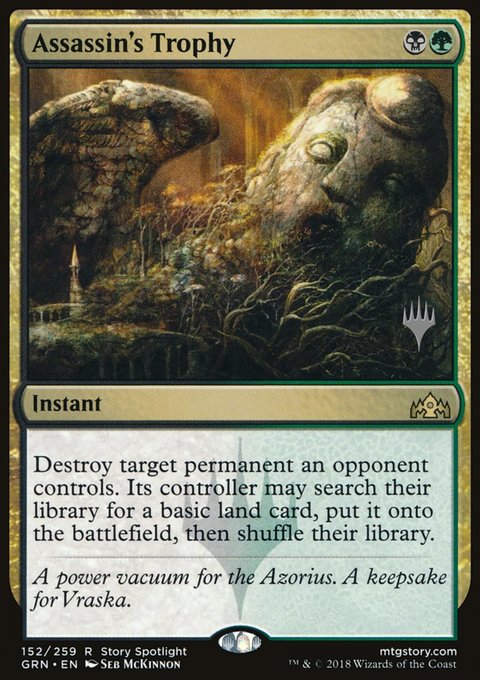 Assassin's Trophy, Guilds of Ravnica Promos #152p, Magic: The Gathering card