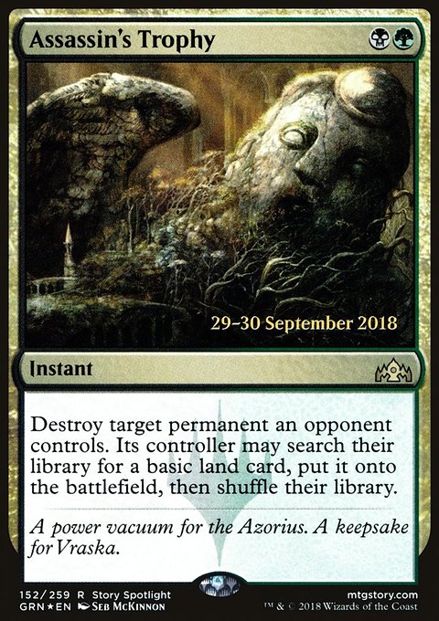 Assassin's Trophy, Guilds of Ravnica Promos #152s, Magic: The Gathering card