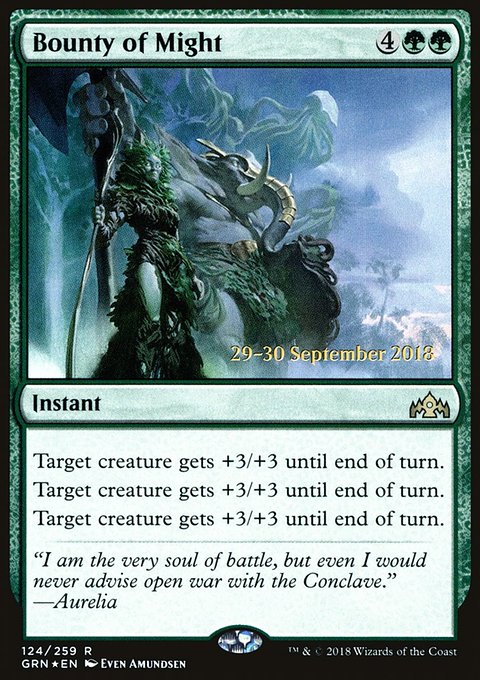 Bounty of Might, Guilds of Ravnica Promos #124s, Magic: The Gathering card