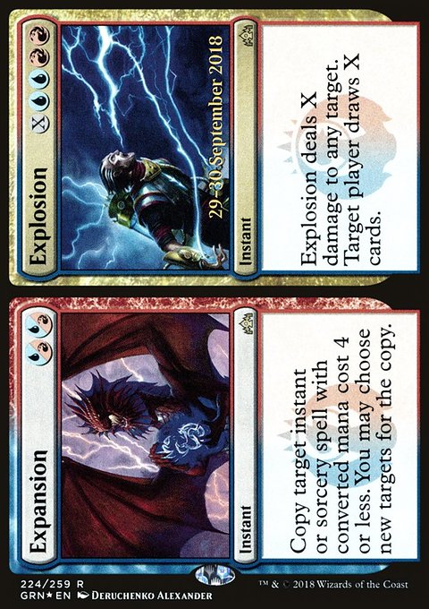 Expansion // Explosion, Guilds of Ravnica Promos #224s, Magic: The Gathering card