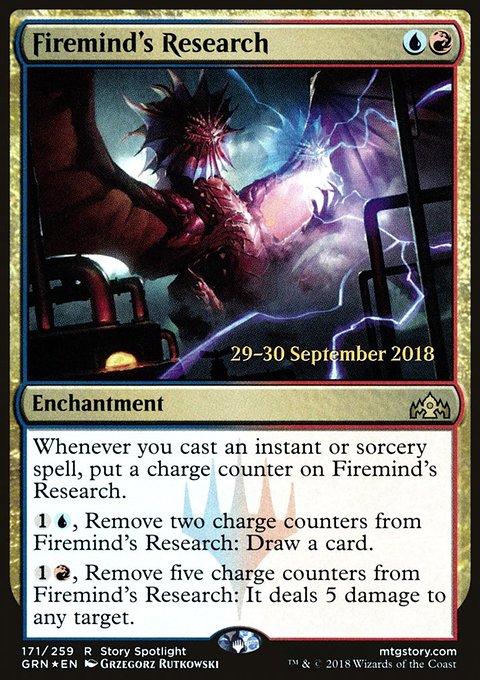 Firemind's Research, Guilds of Ravnica Promos #171s, Magic: The Gathering card