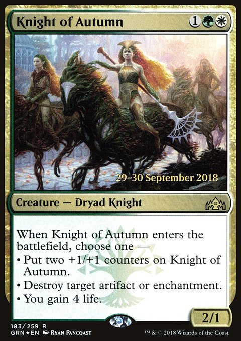 Knight of Autumn, Guilds of Ravnica Promos #183s, Magic: The Gathering card
