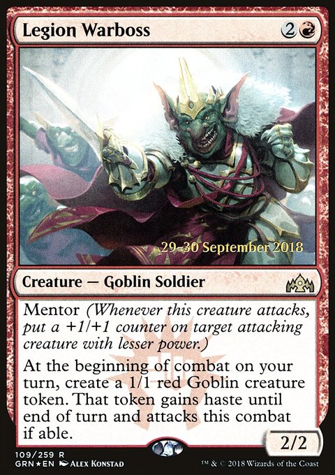 Legion Warboss, Guilds of Ravnica Promos #109s, Magic: The Gathering card