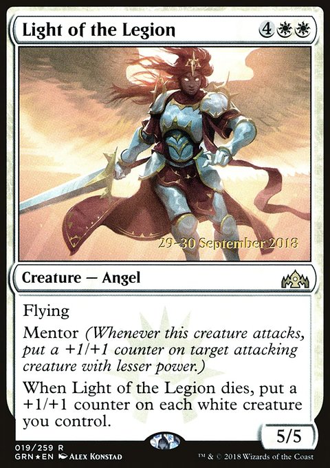 Light of the Legion, Guilds of Ravnica Promos #19s, Magic: The Gathering card