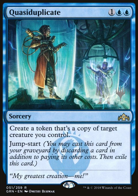 Quasiduplicate, Guilds of Ravnica Promos #51p, Magic: The Gathering card