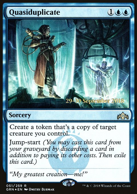 Quasiduplicate, Guilds of Ravnica Promos #51s, Magic: The Gathering card