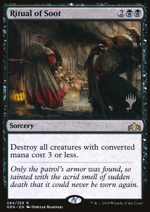 Ritual of Soot, Guilds of Ravnica Promos #84p, Magic: The Gathering card
