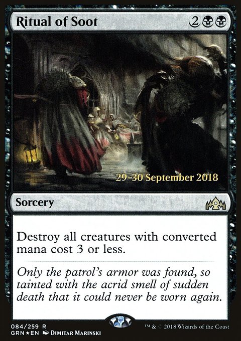 Ritual of Soot, Guilds of Ravnica Promos #84s, Magic: The Gathering card