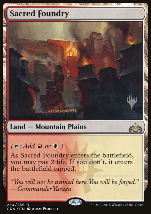 Sacred Foundry, Guilds of Ravnica Promos #254p, Magic: The Gathering card