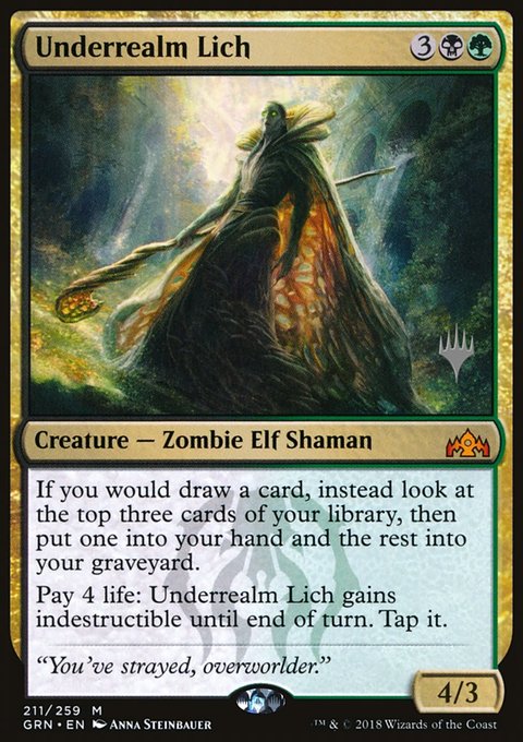 Underrealm Lich, Guilds of Ravnica Promos #211p, Magic: The Gathering card