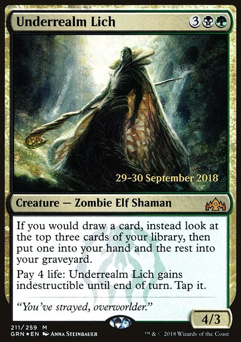 Underrealm Lich, Guilds of Ravnica Promos #211s, Magic: The Gathering card