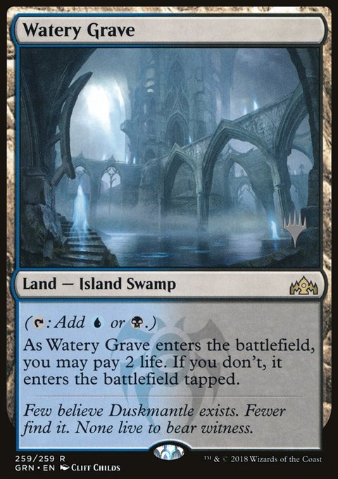 Watery Grave, Guilds of Ravnica Promos #259p, Magic: The Gathering card